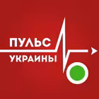 puls_ukr Telegram Logo