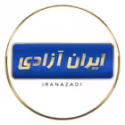 Telegram @IranAzadieChannel Image