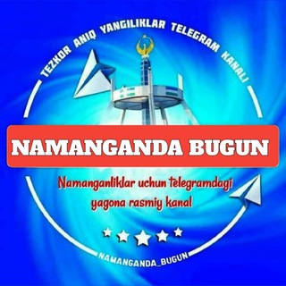 Telegram @NAMANGANDA_BUGUNChannel Image