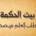 Telegram @hikemiyatChannel Image