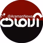 AramanNews Telegram Logo