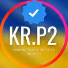 kroppolice2 Telegram Logo