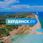 Telegram @berdyanskruChannel Image