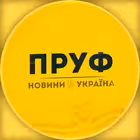 kramatorsk_chernigov_poltava Telegram Logo