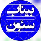 binabsevan Telegram Logo