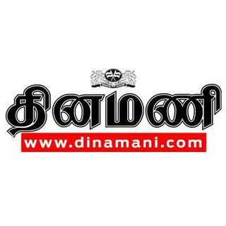 Telegram @dinamaniofficialChannel Image