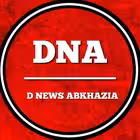 DNAbkhazia Telegram Logo