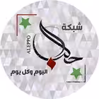 aleppo_2 Telegram Logo