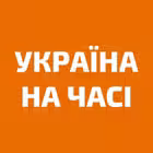 u_now_ua Telegram Logo