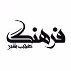 f_ajabshir Telegram Logo