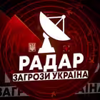 radartruvogUkraine Telegram Logo