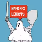 now_kyiv Telegram Logo