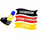 Telegram @DeutscheUkraineNewsChannel Image