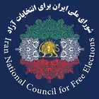 Telegram @iranncChannel Image