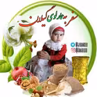 jirandeh Telegram Logo