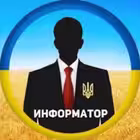 uainformator Telegram Logo