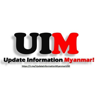 Telegram @UpdateInformationMyanmarUIMChannel Image