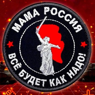 Telegram @Peresvet_RFChannel Image