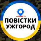 Telegram @povistkyChannel Image