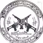 KhabarSepah_ir Telegram Logo