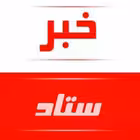 Telegram @Setad_khabarChannel Image