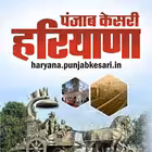 haryanakesari Telegram Logo