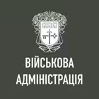 ternopil_ODA Telegram Logo