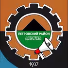 petrovsky_dn Telegram Logo