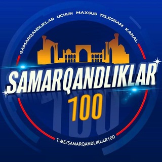 Telegram @Samarqandliklar100Channel Image