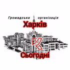 Kharkivsohodni Telegram Logo
