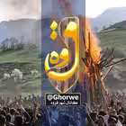ghorwe11 Telegram Logo