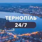 ternopil_24_7 Telegram Logo
