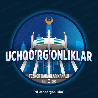 Telegram @UchqorgonliklarChannel Image