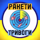 raketatrivoga Telegram Logo