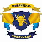 nebaiduzhiprk Telegram Logo