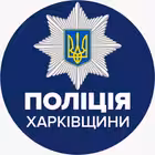 police_kh_region Telegram Logo