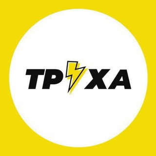 Telegram @truxa_ukrainaChannel Image