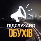 overhear_Obukhiv Telegram Logo