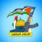 Telegram @Guraa2019Channel Image