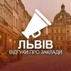 lviplace Telegram Logo