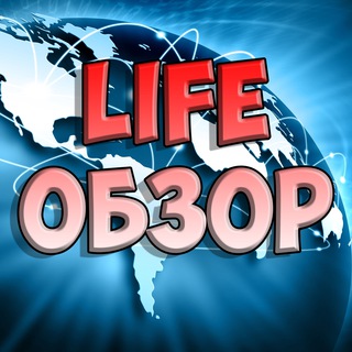 Telegram @lifeobsorChannel Image