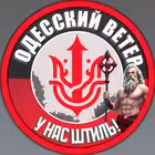 odessaveter Telegram Logo