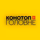 konotop_main Telegram Logo