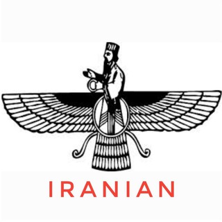 Telegram @iranianChannel Image