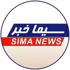SimayAzadiTV Telegram Logo