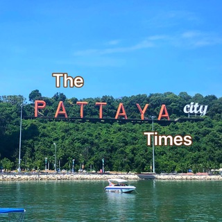 Telegram @ThePattayaTimesChannel Image