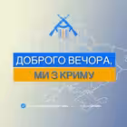 we_from_crimea Telegram Logo