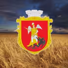 Hadiachtelegram Telegram Logo