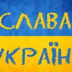 Telegram @voina_uytiuChannel Image