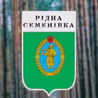 ridna_semenivka Telegram Logo